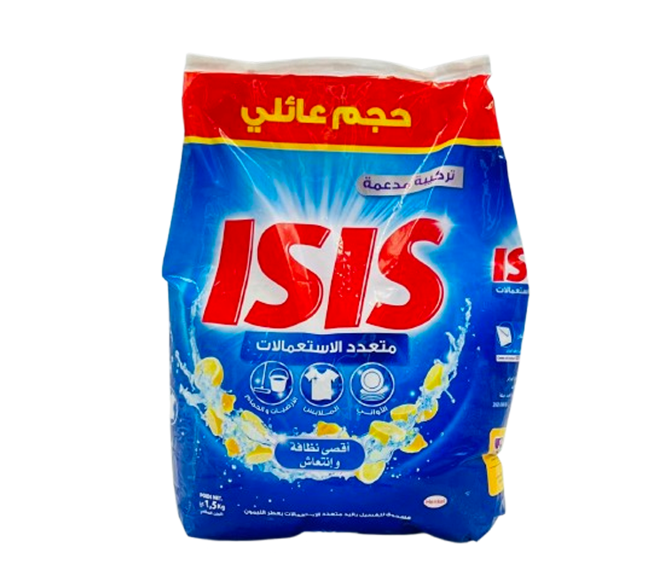 ISIS Hand Wash Powder