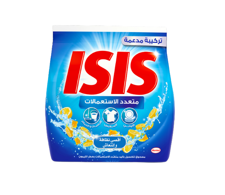 ISIS Hand Wash Powder
