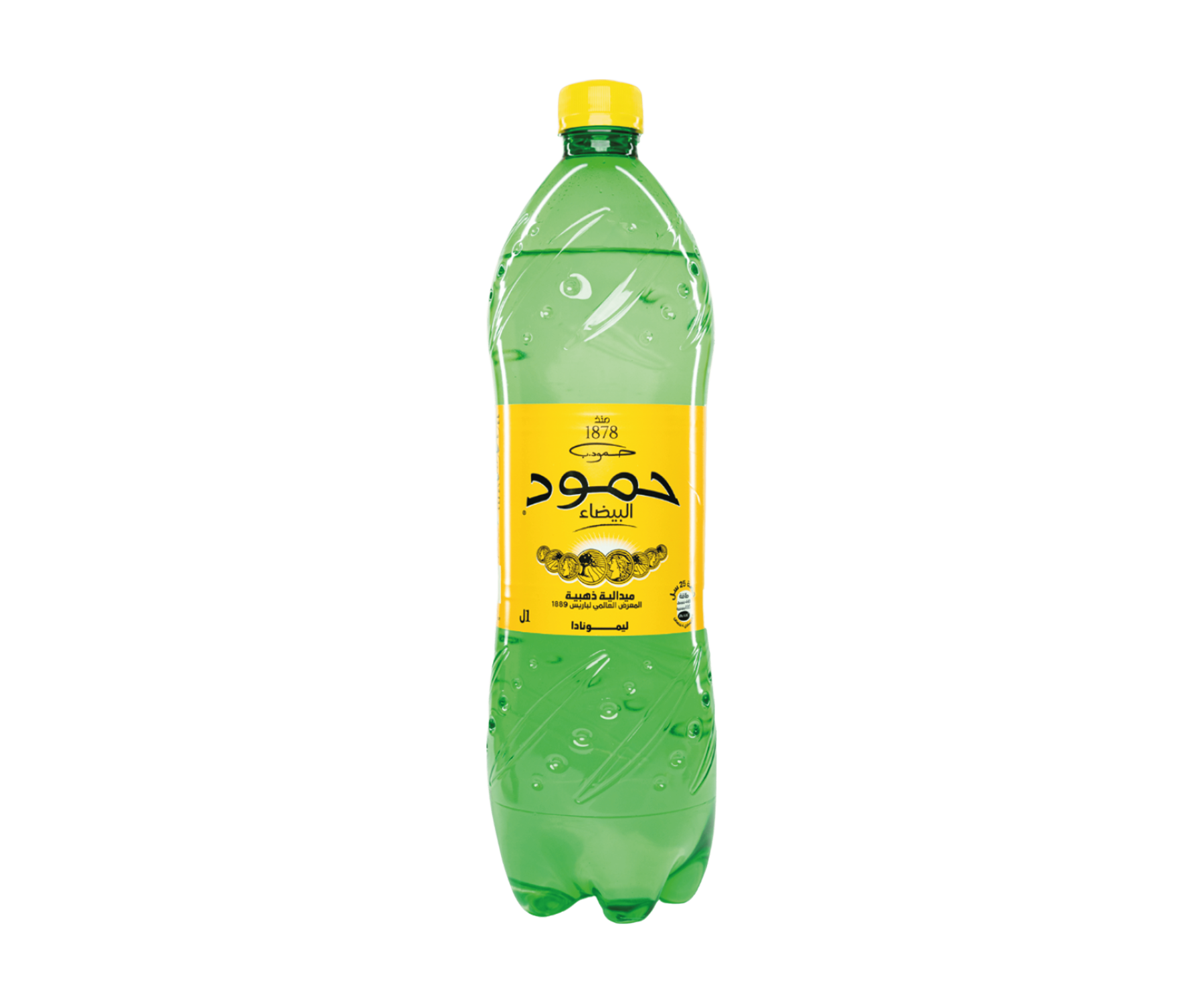 Hamoud La Blanche Soda