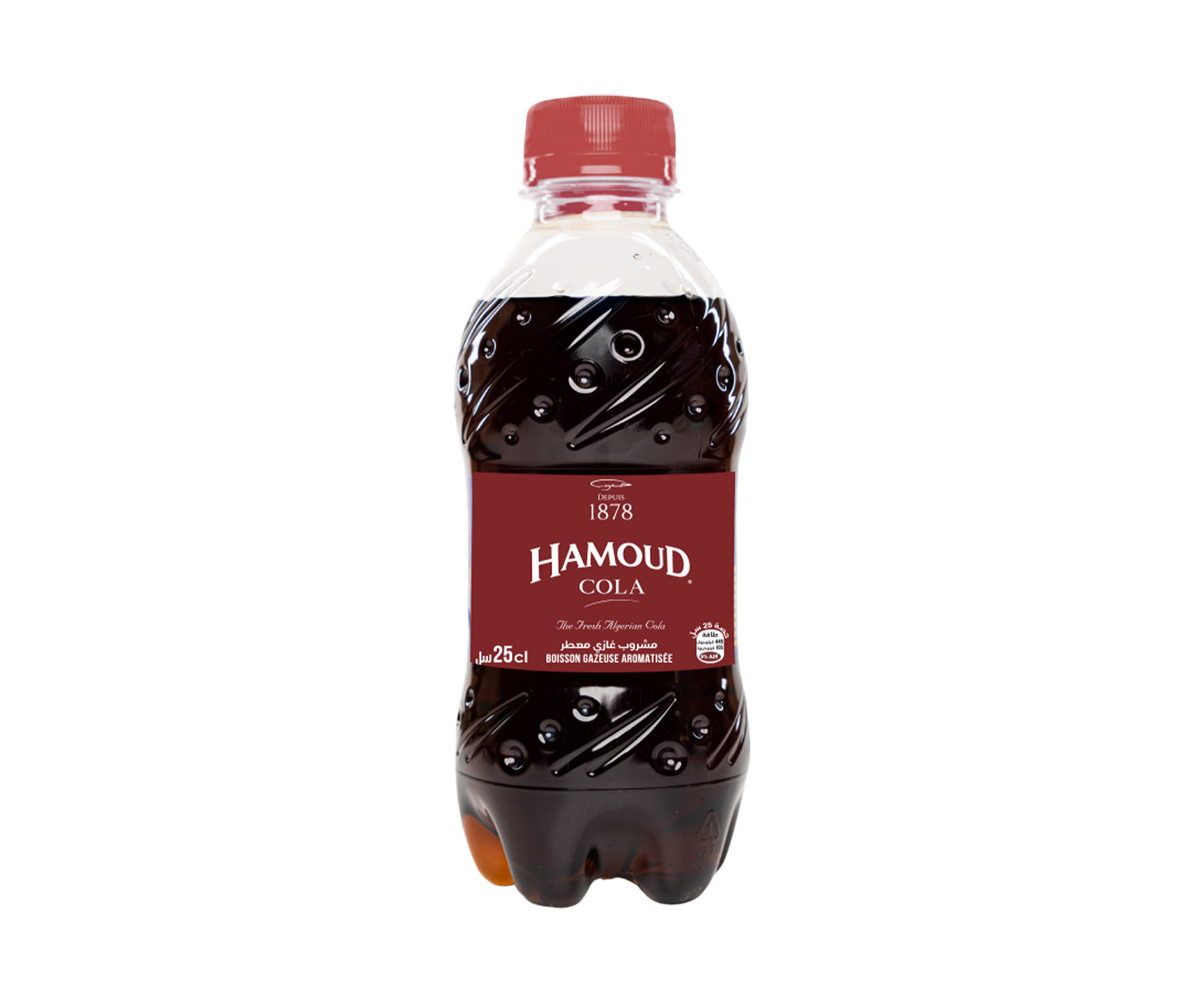 Hamoud Cola