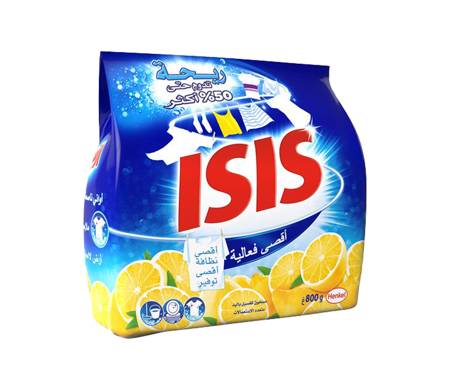 ISIS Hand Wash Powder
