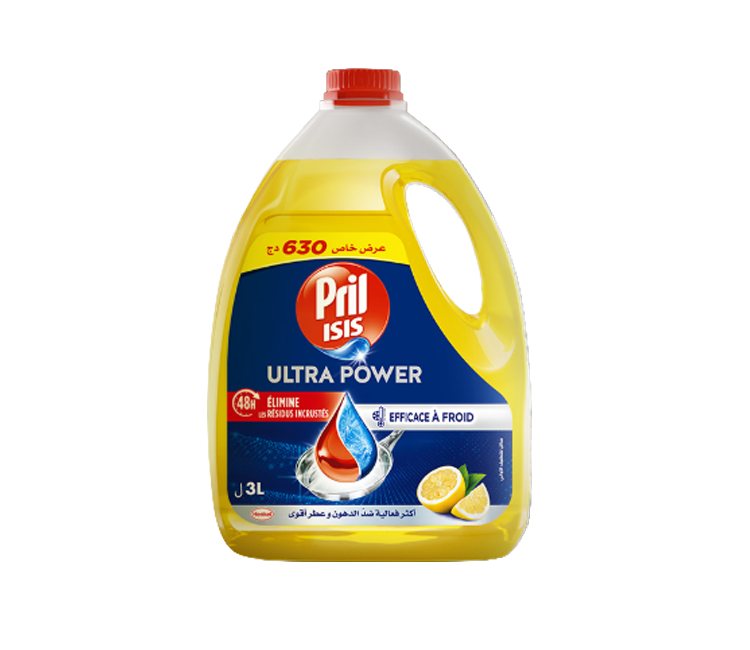 Pril ISIS Lemon Hand Dishwashing Liquid