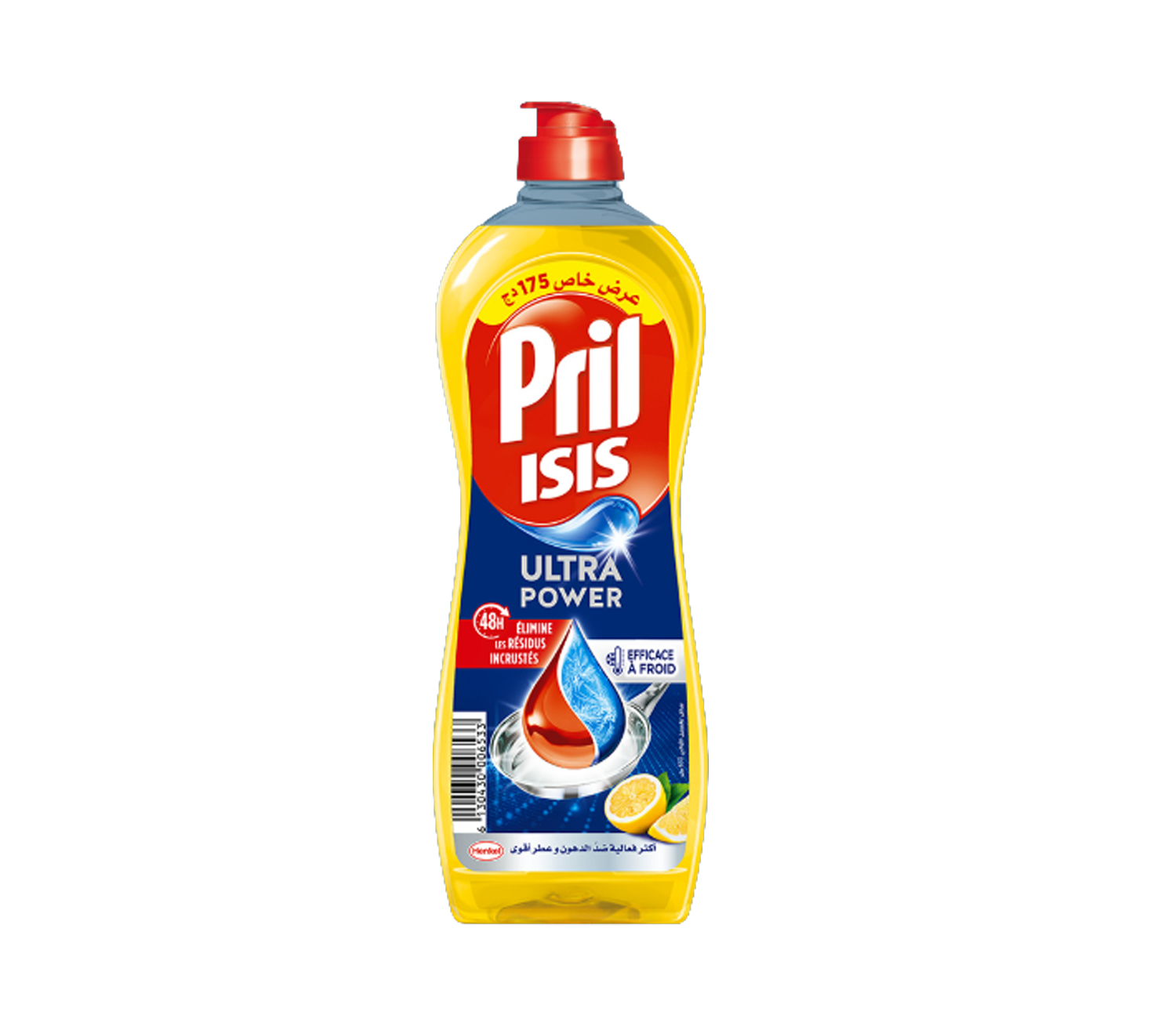 Pril ISIS Lemon Hand Dishwashing Liquid