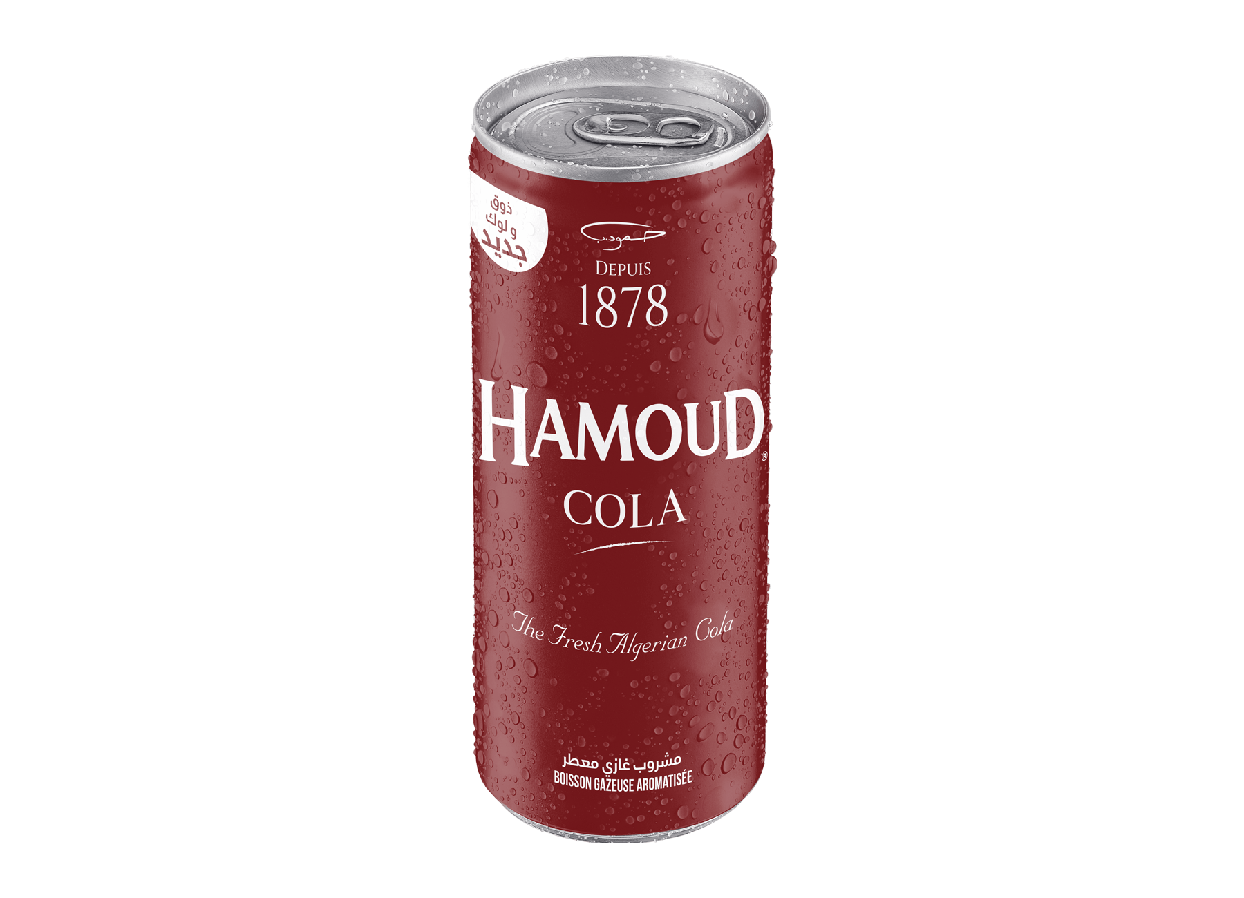 Hamoud Cola